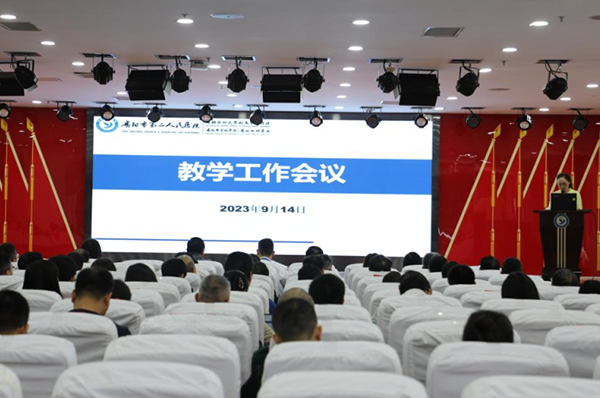 微信图片_20230926091323.png 微信图片_20230926091323.png