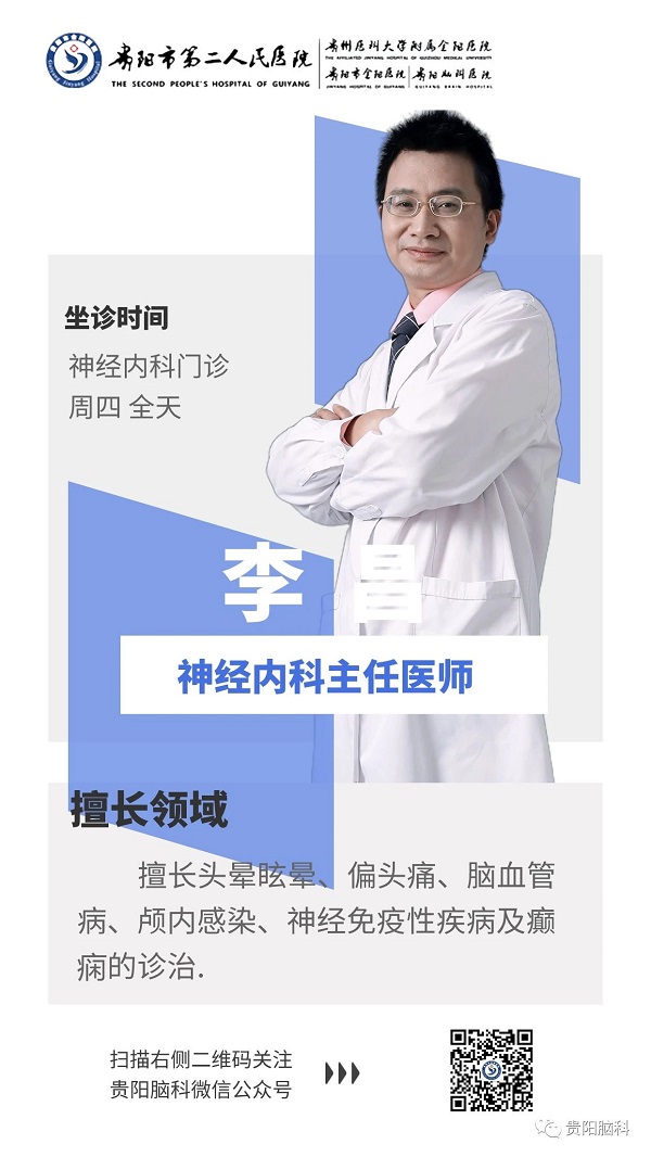 微信图片_20230928085139.jpg 微信图片_20230928085139.jpg
