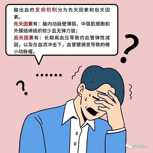微信图片_20231010101020.jpg 微信图片_20231010101020.jpg