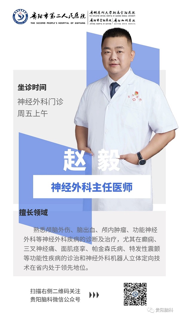 微信图片_20231010101029.jpg 微信图片_20231010101029.jpg