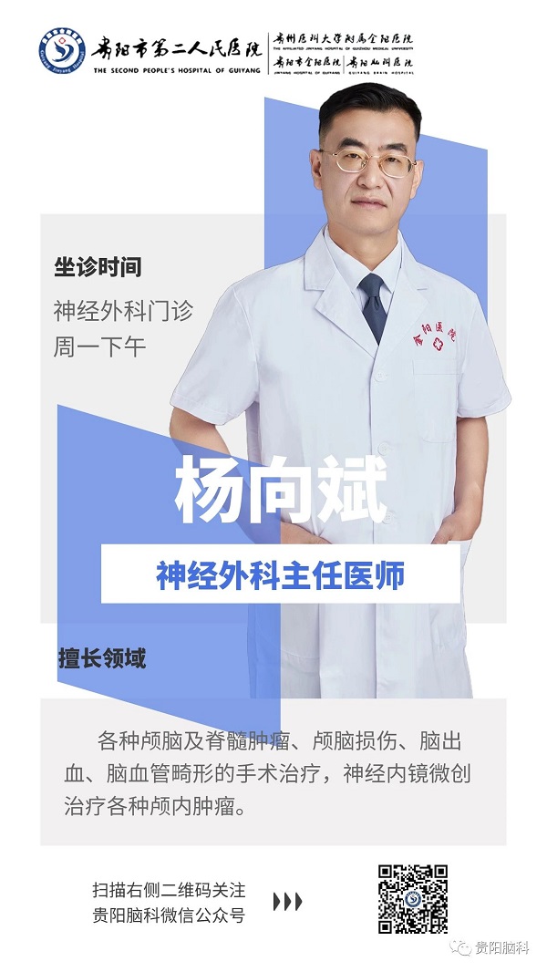 微信图片_20231010101036.jpg 微信图片_20231010101036.jpg