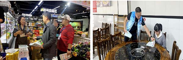 微信截图_20231027112530.jpg 微信截图_20231027112530.jpg