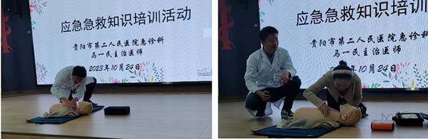 微信截图_20231027112600.jpg 微信截图_20231027112600.jpg