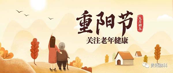 微信图片_20231027112624.jpg 微信图片_20231027112624.jpg