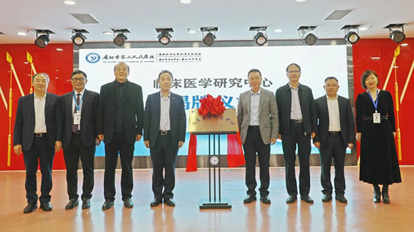 微信图片_20231030081226.jpg