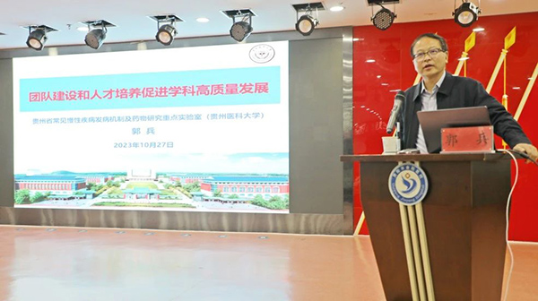 微信图片_20231030081245.jpg