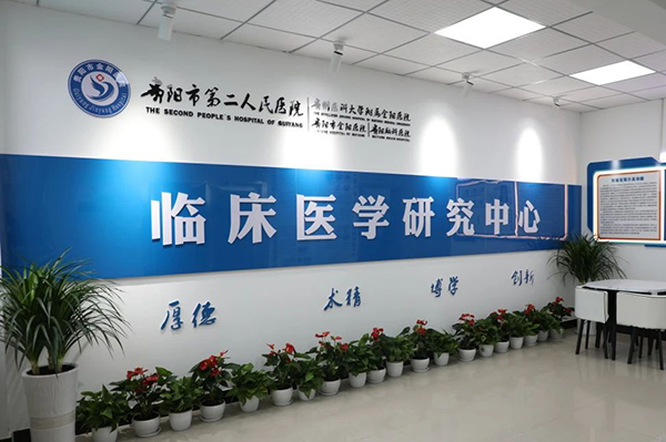 微信图片_20231030081251.jpg