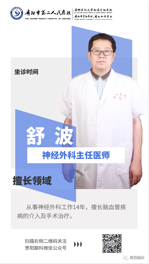 微信图片_20231104090706.png