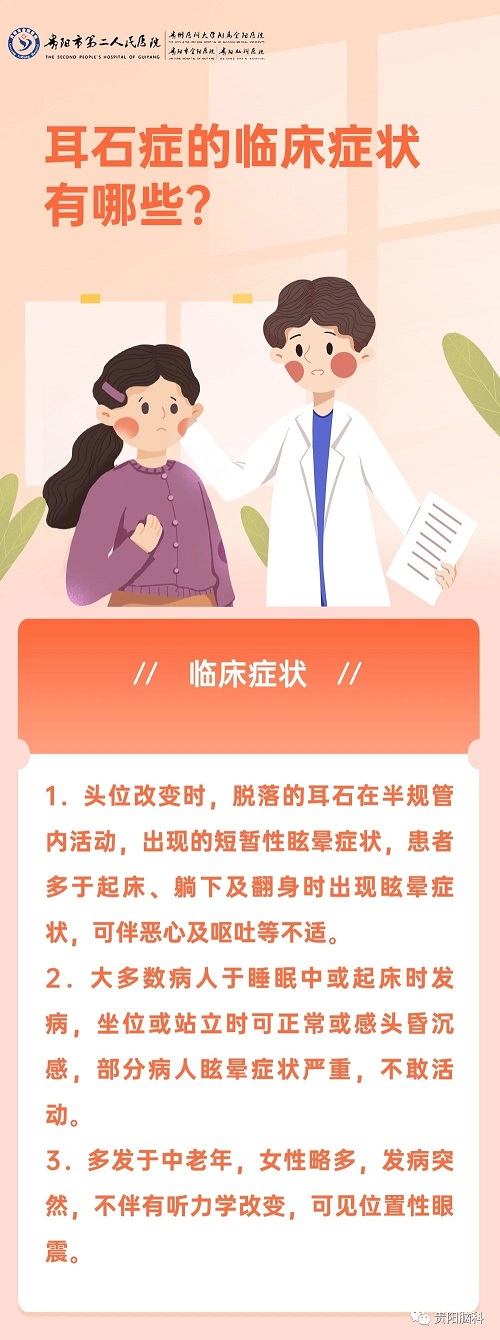 微信图片_20231109134909.jpg 微信图片_20231109134909.jpg