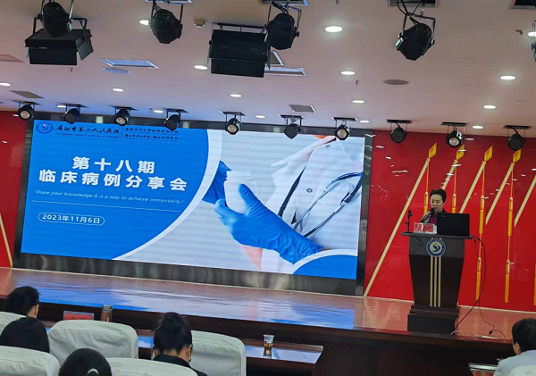 微信图片_20231109135033.png 微信图片_20231109135033.png