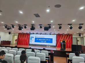 微信图片_20231109135039.png