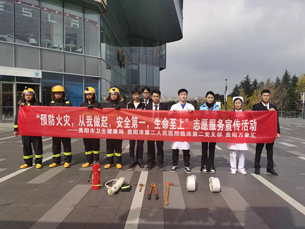 微信图片_20231113100433.jpg