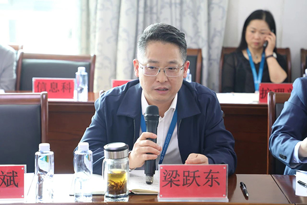 微信图片_20231113100641.jpg 微信图片_20231113100641.jpg