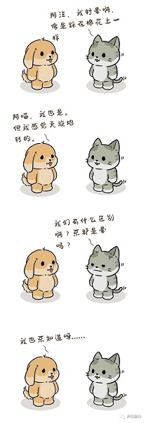 微信图片_20231114135148.jpg 微信图片_20231114135148.jpg