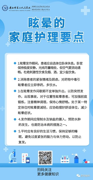 微信图片_20231114135151.jpg
