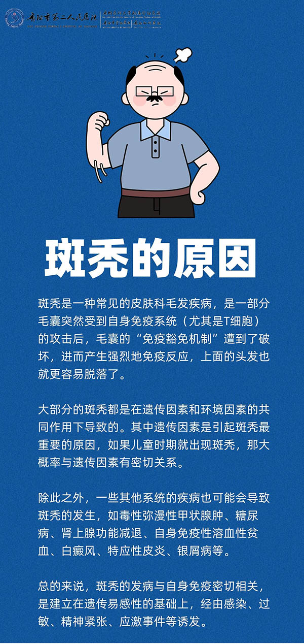 19.jpg 19.jpg