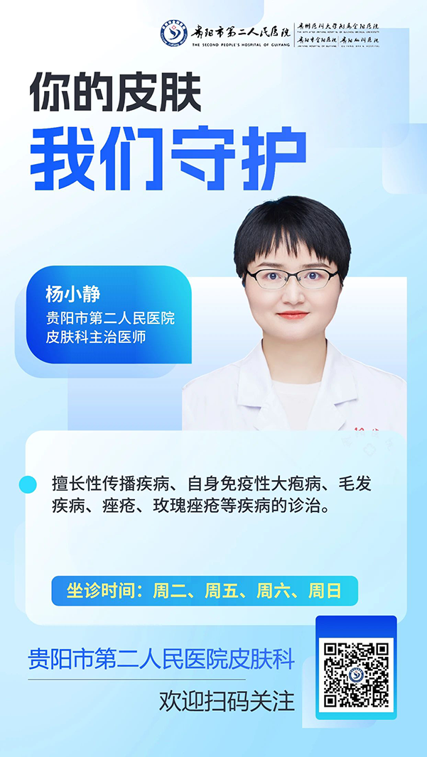 微信图片_20231127140653.png 微信图片_20231127140653.png