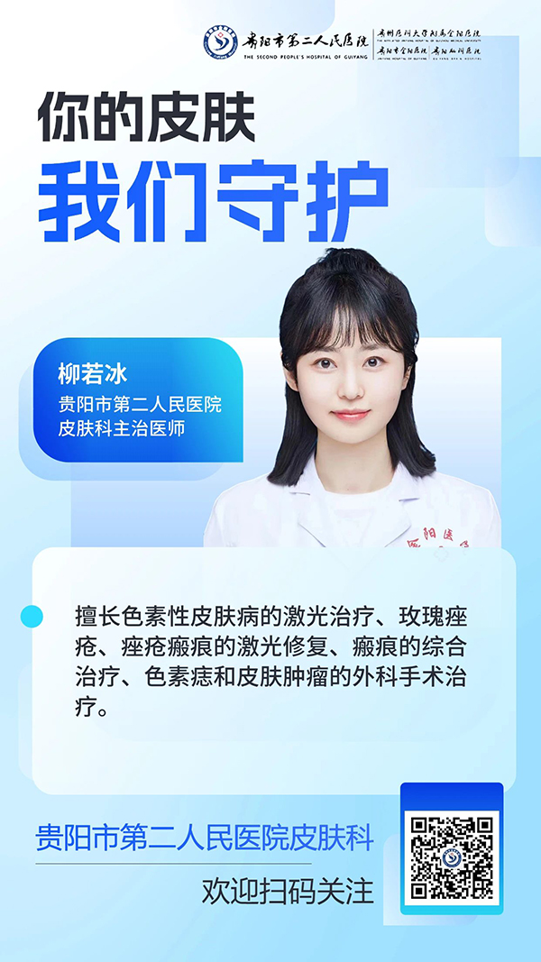 微信图片_20231211095000.jpg