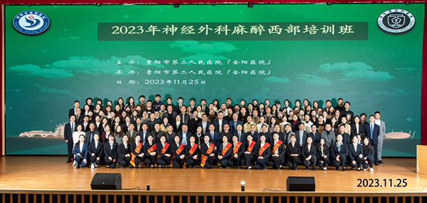 微信图片_20231211095135.jpg 微信图片_20231211095135.jpg