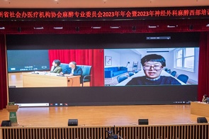 微信图片_20231211095139.jpg