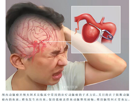 微信图片_20231211103002.png