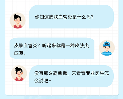 微信图片_20231225094623.png
