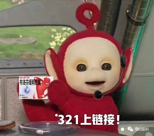 微信图片_20231225094702.jpg 微信图片_20231225094702.jpg