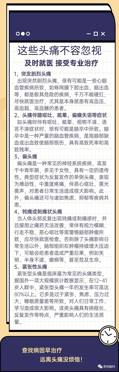 微信图片_20231225094704.jpg 微信图片_20231225094704.jpg