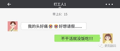 微信图片_20231225094714.jpg 微信图片_20231225094714.jpg