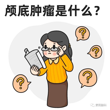 微信图片_20231226201718.jpg 微信图片_20231226201718.jpg