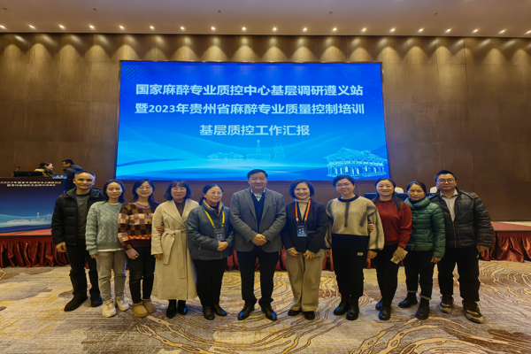 微信图片_20231226201744.png 微信图片_20231226201744.png