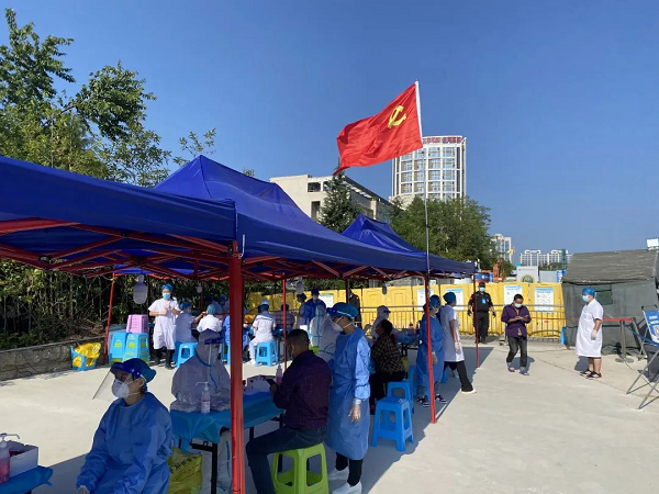 微信图片_20240101102254.png