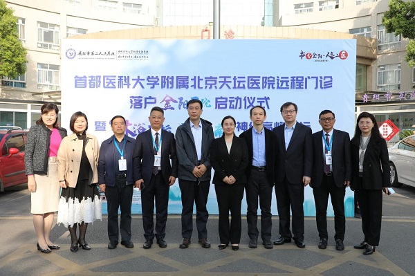 微信图片_20240101102309.jpg