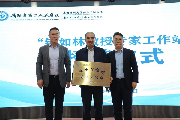 微信图片_20240101102311.jpg
