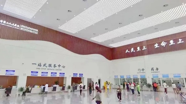 微信图片_20240101102317.jpg 微信图片_20240101102317.jpg