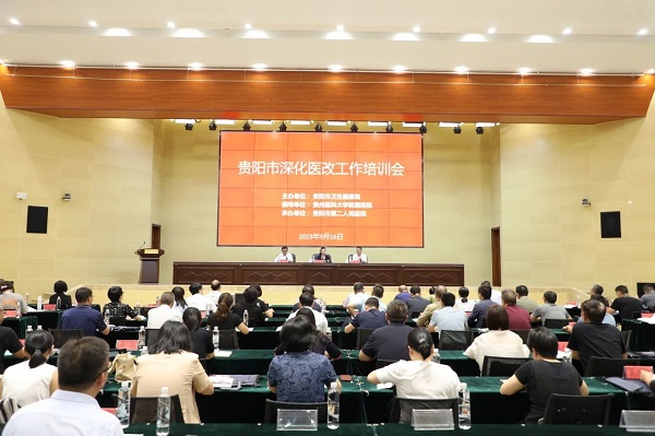 微信图片_20240101102319.jpg 微信图片_20240101102319.jpg
