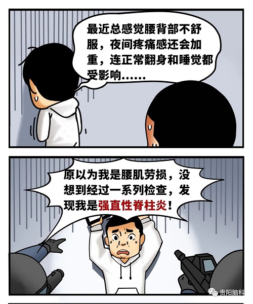 微信图片_20240104090826.jpg 微信图片_20240104090826.jpg