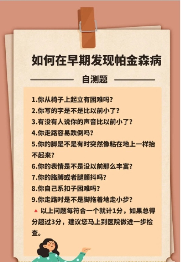 微信截图_20240105143708.png