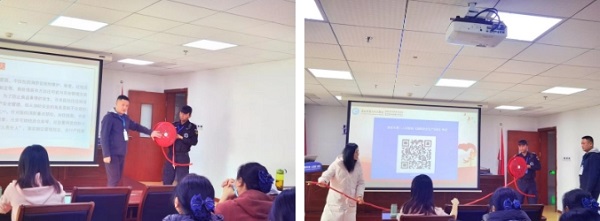 微信截图_20240109094552.png 微信截图_20240109094552.png