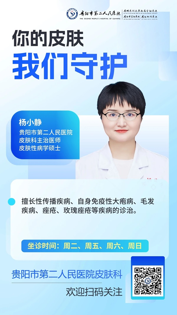微信图片_20240112132101.jpg 微信图片_20240112132101.jpg