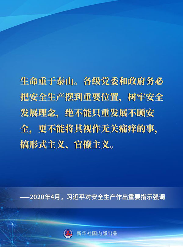 ff0d58ae9cd74370851f8bd1d4008c14.jpg