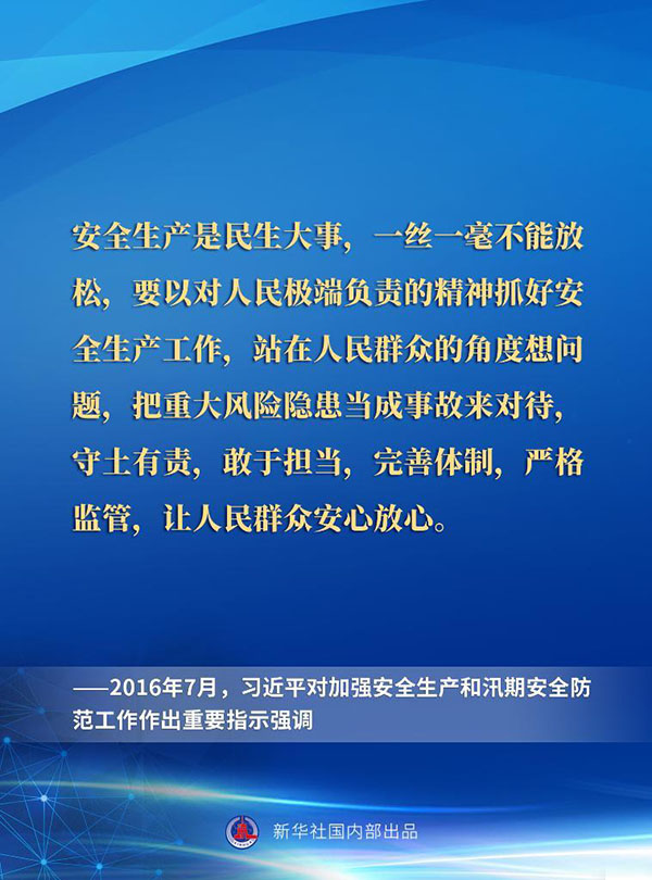 38ccb29d727c43638f3f8af8a3fcd291.jpg