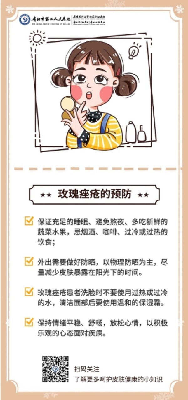 微信截图_20240115171225.png 微信截图_20240115171225.png