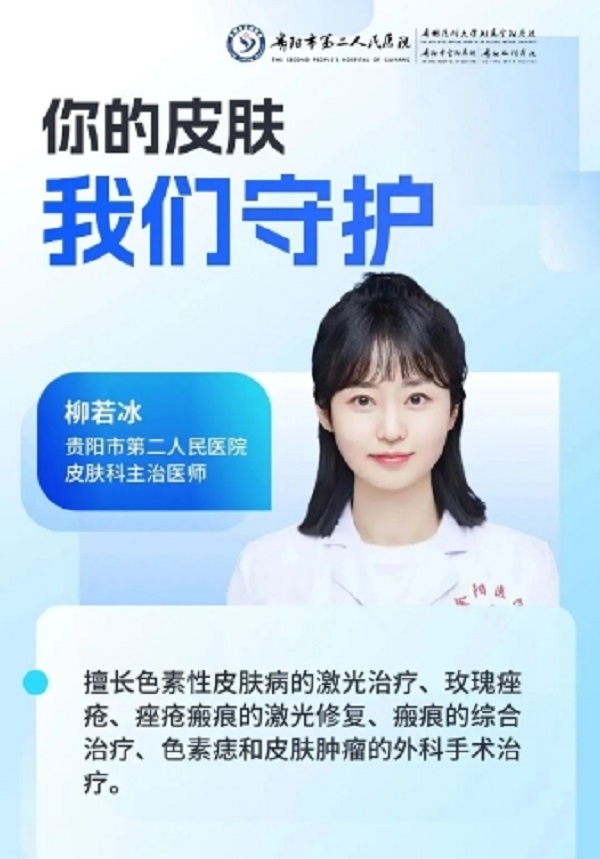微信截图_20240115171255.png 微信截图_20240115171255.png