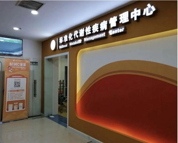 微信截图_20240122095115.png