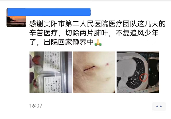 640 (7).png 640 (7).png