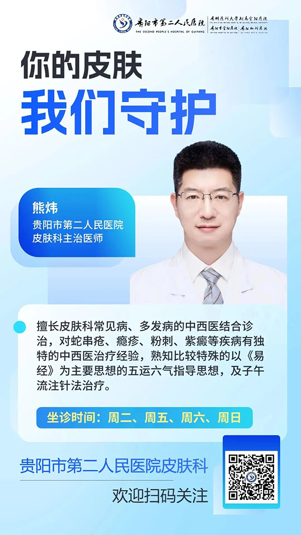 微信图片_20240315094222.jpg 微信图片_20240315094222.jpg