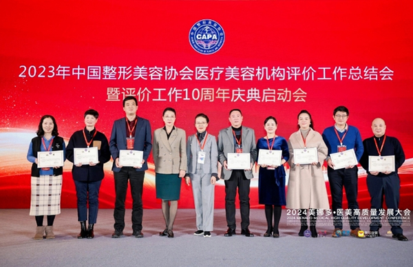 微信图片_20240315094301.jpg 微信图片_20240315094301.jpg