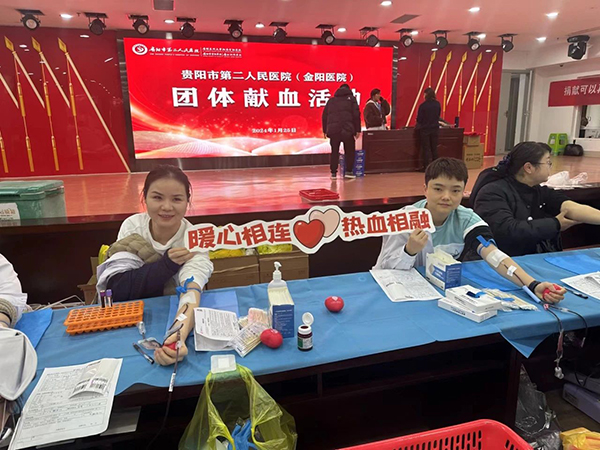 微信图片_20240315094320.jpg
