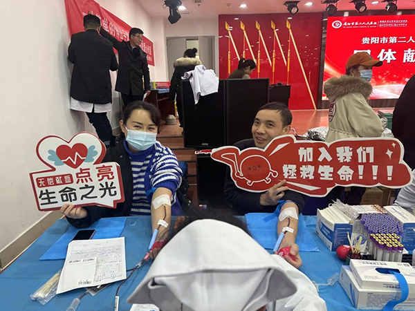 微信图片_20240315094322.jpg